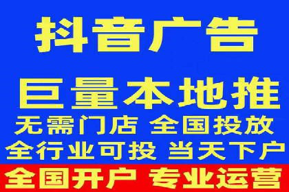 成功案例集锦：信息流广告代运营公司的卓越表现
