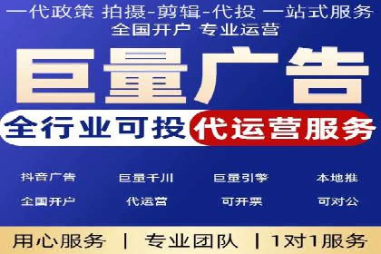 关键词布局技巧：SEM运营成功案例解析